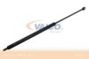 SAAB 09231796 Gas Spring, boot-/cargo area